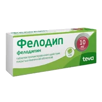Фелодип таб пролонг высв п.п.о. 10мг N30