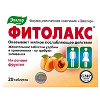 ФИТОЛАКС ЭВАЛАР вкус фруктов таблетки жев 0,5г N20
