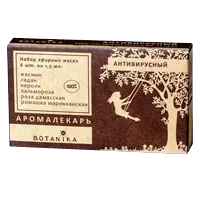 Botanika Набор эфирных масел АРОМАЛЕКАРЬ Антивирусный 1,5мл N6