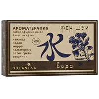 Botanika Набор эфирных масел Ароматерапия ФЭН-ШУЙ Вода 1,5мл N6