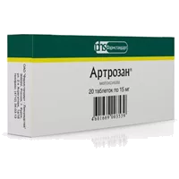 Артрозан таб 15мг N20