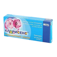 Кларисенс таб 10мг N30