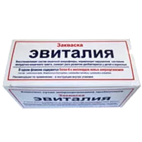 Закваска ЭВИТАЛИЯ Комплекс сухих микроорганизмов пробиотиков порошок 0,3г N10
