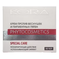 KORA Крем для лица Осветляющий против веснушек и пигментных пятен 50мл
