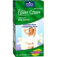 Грин Слим FITERA Фиточай с цветками Жасмина 2г N30
