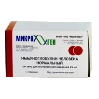 Иммуноглобулин человека нормальный р-р д/инф 5% 25мл N1