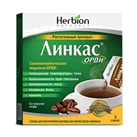 Линкас ОРВИ гран д/р-ра д/внут пр 5,6г N5