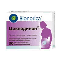 Циклодинон таб п.п.о. N30