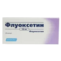 Флуоксетин капс 10мг N20