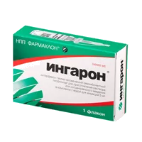 Ингарон лиоф д/р-ра д/интраназ вв 100000МЕ N1