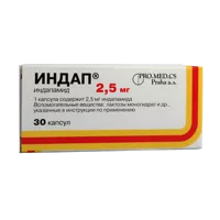 Индап капс 2,5мг N30