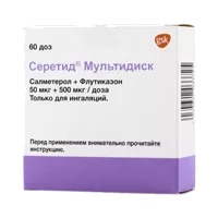 Серетид Мультидиск пор д/инг доз 50мкг 500мкг/д 60дз N1