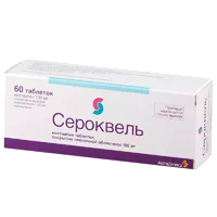 Сероквель таб п.п.о. 100мг N60