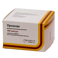 Урсосан капс 250мг N100