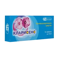 Кларисенс таб 10мг N10