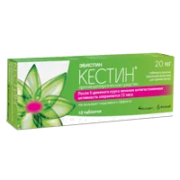 Кестин таб п.п.о. 20мг N10
