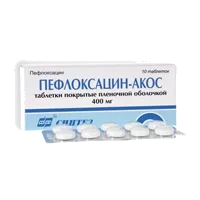 Пефлоксацин-АКОС таб п.п.о. 400мг N10