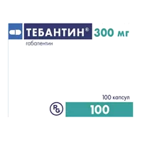 Тебантин капс 300мг N100