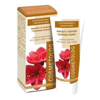 COSMETOLOG Маска с глиной Сияние кожи с витаминами и минералами 50мл