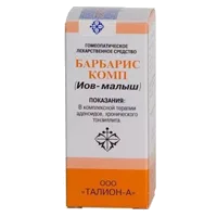 БАРБАРИС КОМП (Иов-Малыш) гран гомеопат 20г N1