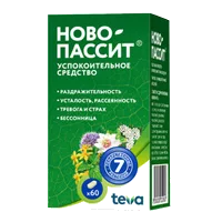 Ново-Пассит таб п.п.о. N60