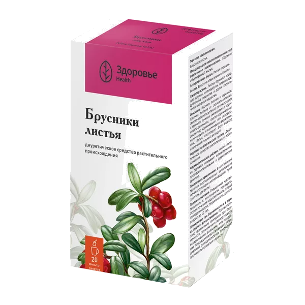 Брусники листья пор 1,5г N20