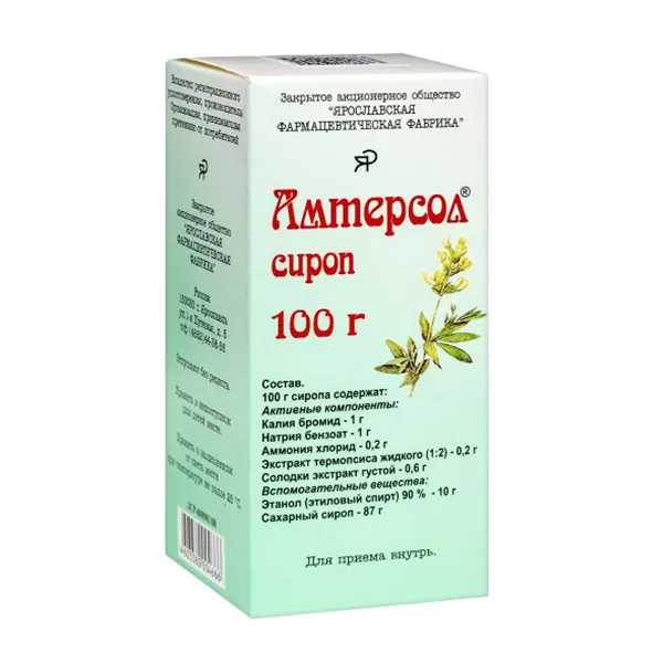 Амтерсол сироп 100г N1