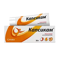КАПСИКАМ мазь д/наружн пр 30г N1