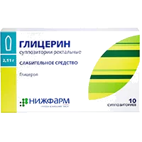 Глицерин супп рект 2,11г N10