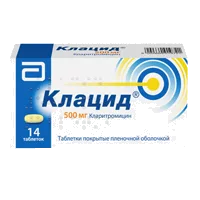 Клацид таб п.п.о. 500мг N14