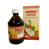Холос сироп 140г N1