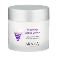 BIOKOSMA Тоник для лица Active Visage 150мл