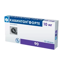 Кавинтон форте таб 10мг N90