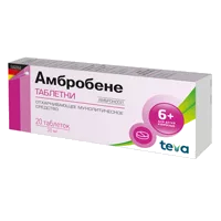 Амбробене таб 30мг N20