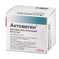Актовегин р-р д/ин 4% 2мл N25