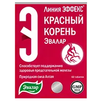 Красный корень ЭВАЛАР таблетки 0,5г N60