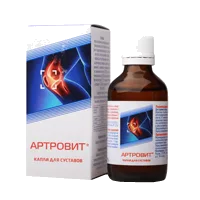 Артровит Мерцана Живые витамины кап д/внут пр 50мл N1