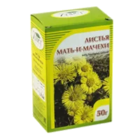 Мать-и-мачехи листья ХОРСТ 50г N1