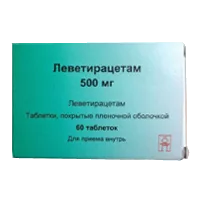 DIZAO Антиэйджинг Плацентарно-коллагеновая маска для лица и шеи 2 этап Зелёный чай N10