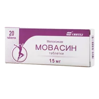 Мовасин таб 15мг N20