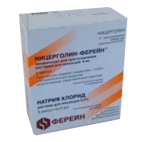 Ницерголин-Ферейн лиоф для р-ра д/ин 4мг N5
