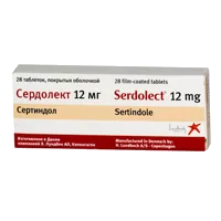 Сердолект таб п/о 12мг N28