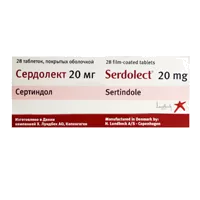 Сердолект таб п/о 20мг N28