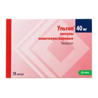 Ультоп капс кишечнораств 40мг N28