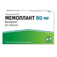 Мемоплант таб п.п.о. 80мг N30