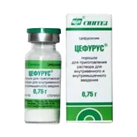 Цефурус пор д/р-ра для в/в, в/м вв 0,75г N1