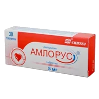 Амлорус таб 5мг N30