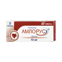 Амлорус таб 10мг N30