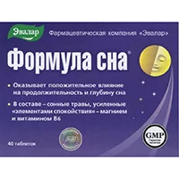 Формула Сна ЭВАЛАР таблетки п/о 0,5г N40