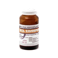 Камфорная мазь д/наружн пр 10% 25г N1